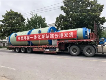 河北枣恒环保设备有限公司 · 产品图集 产品图