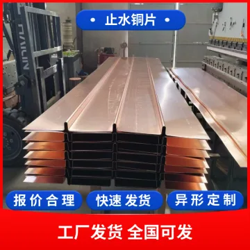 衡水威锋新材料科技有限公司 · 产品图集 产品图