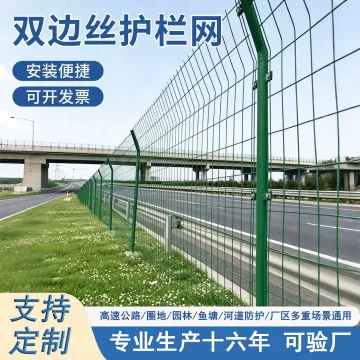 安平县洲铭金属制品有限公司 · 产品图集 产品图