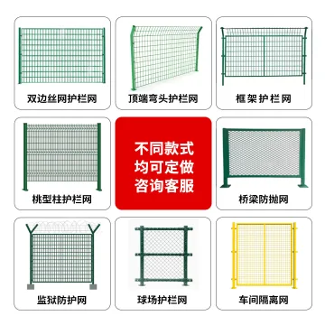 企业提交的产品图片 4