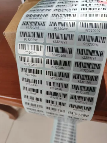 企业提交的产品图片 2